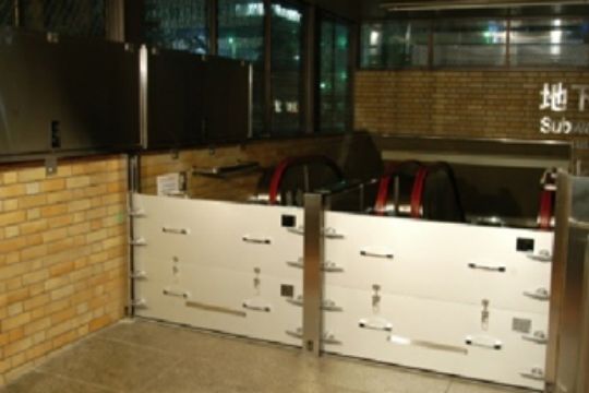 Metal Panel Type